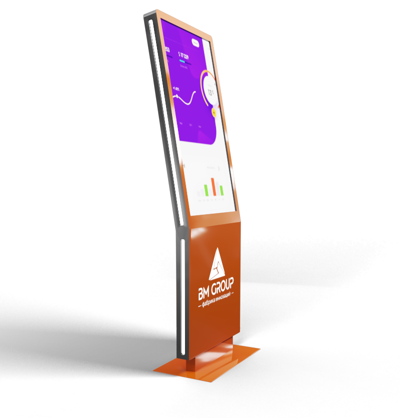 SuperStar Mini 32" interactive touch kiosk_0